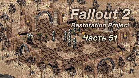 fallout 2 restoration project changes|Restoration Project version 2.3.3 at Fallout 2 Nexus .